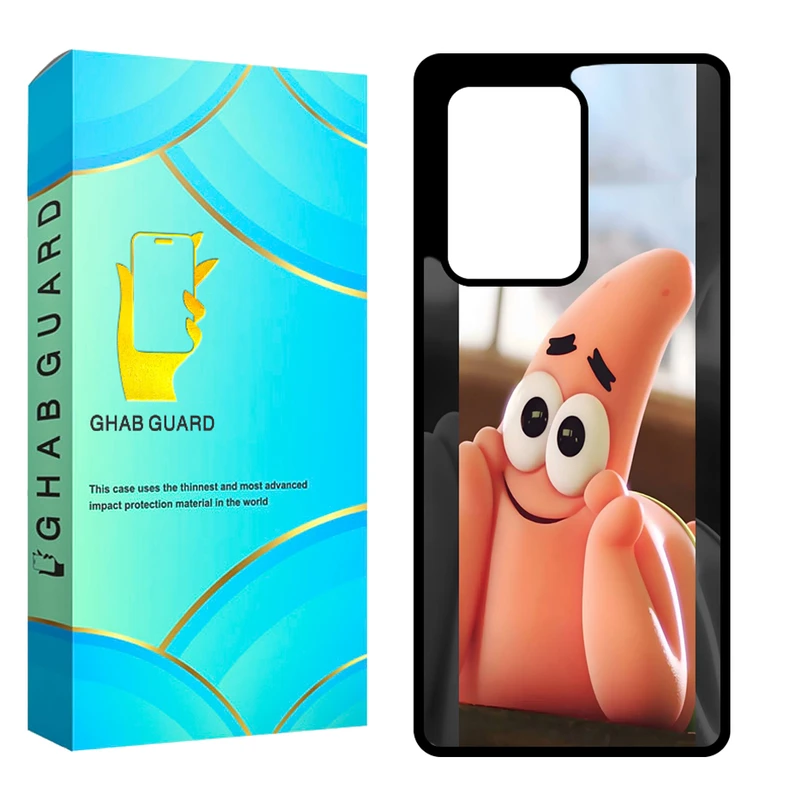 کاور قاب گارد مدل CHAPS20U مناسب برای گوشی موبایل سامسونگ Galaxy S20 Ultra 5G