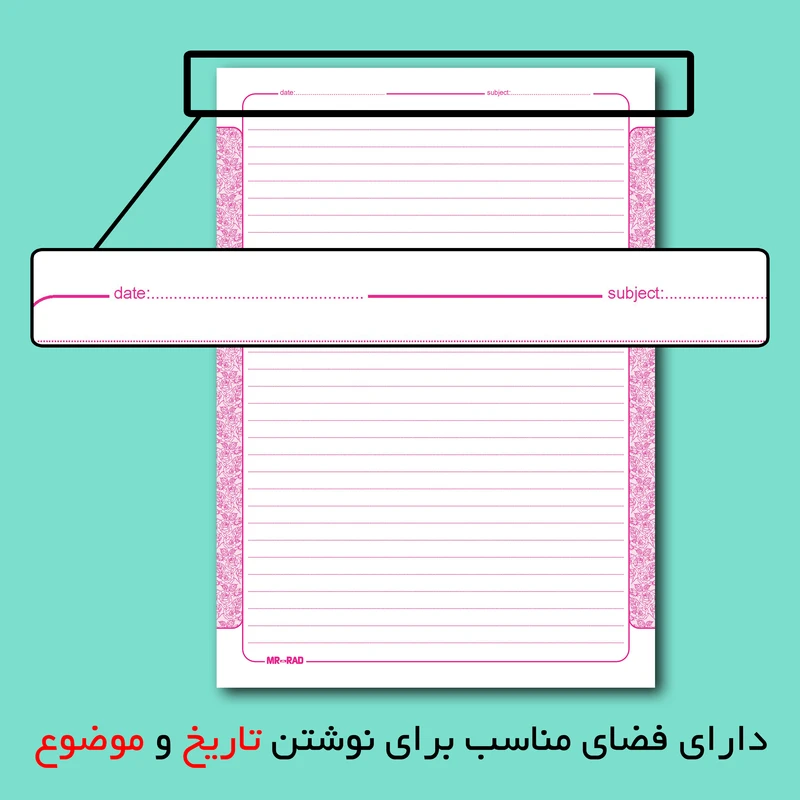 عکس شماره 3