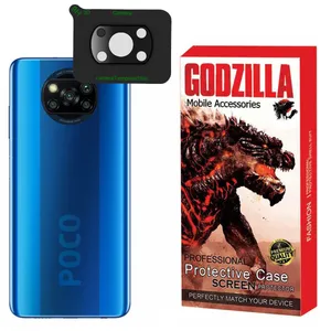 محافظ لنز دوربین گودزیلا مدل G-3D مناسب برای گوشی موبایل شیائومی Poco X3 / X3 Pro