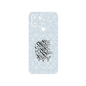 MAHOOT Nastaliq_4 Cover Sticker for Xiaomi Redmi A2 Plus