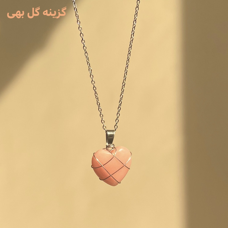 گردنبند مدل قلب سنگی سیم پیچی