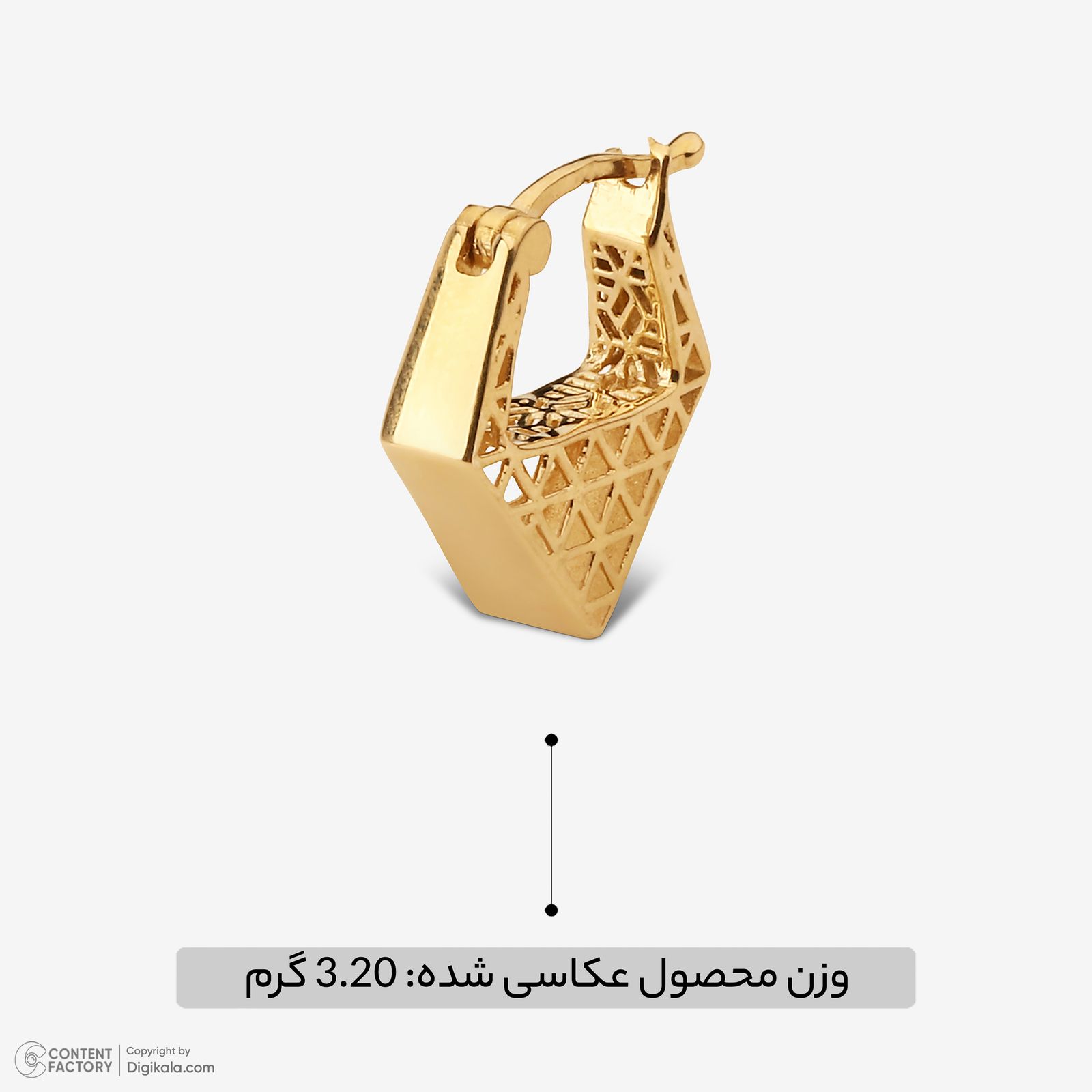 گوشواره کلیپسی طلا 18 عیار زنانه گلدم مدل E245014 -  - 6