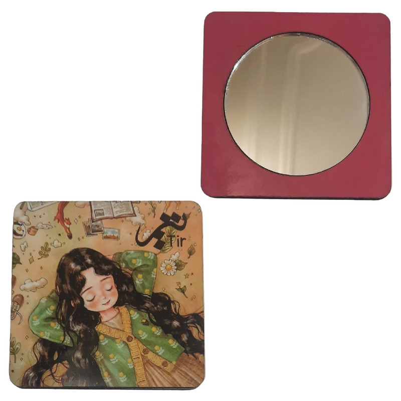 بسته لوازم تحریر مدل ماه تیر مجموعه 10 عددی