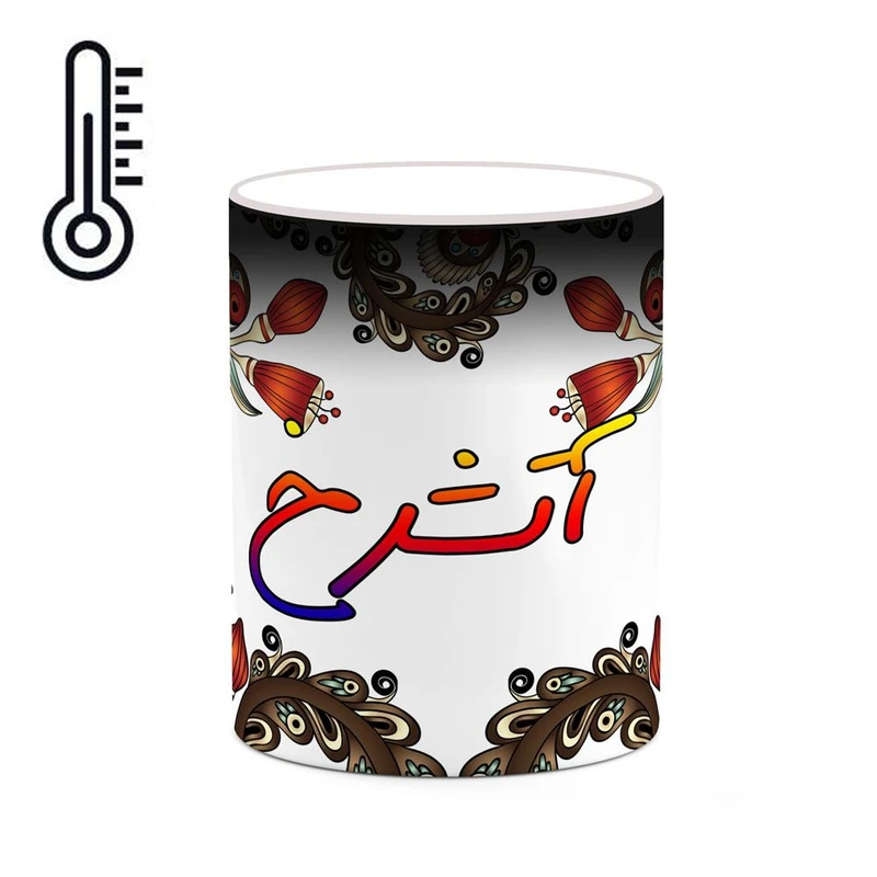 ماگ حرارتی کاکتی مدل اسم آتشرخ طرح سنتی گل و بته کد mgh43281