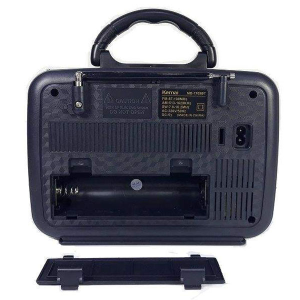 رادیو کمای مدل 1709BT