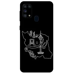 Megafone 1870 Cover For Samsung Galaxy M31