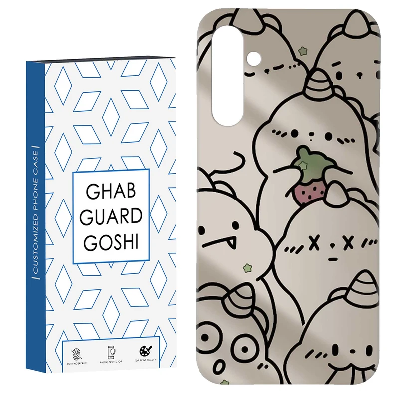 کاور قاب گارد گوشی طرح دایناسور کد Dimo-190 مناسب برای گوشی موبایل سامسونگ Galaxy S23 Fe