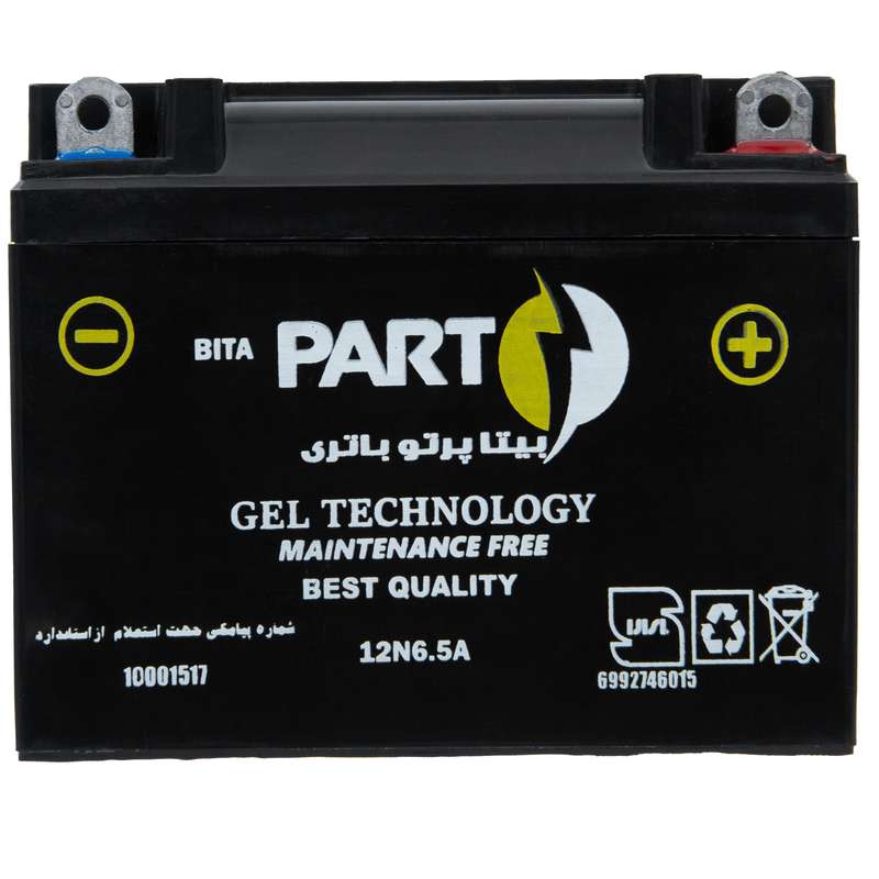 باتری موتور سیکلت بیتا پرتو باتری مدل 6.5 آمپر 12 ولت