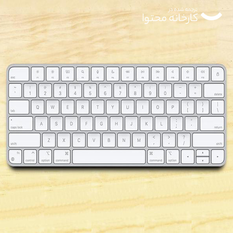 کیبورد اپل مدل English 2021