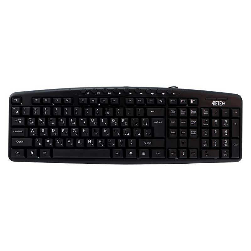 کیبورد مدل D310
