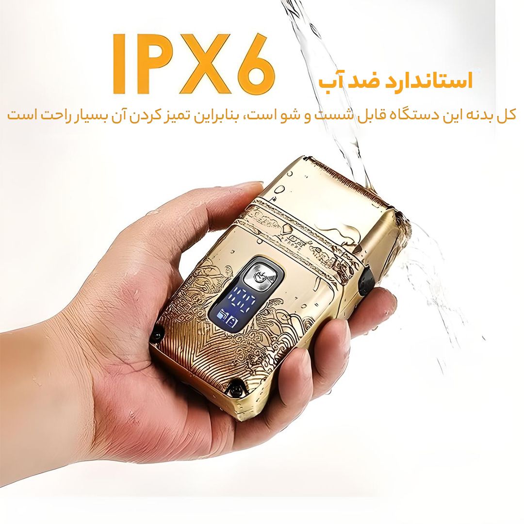 ماشین اصلاح موی سر وی جی آر مدل V-649 به همراه کاشین اصلاح صورت مدل 01 -  - 8