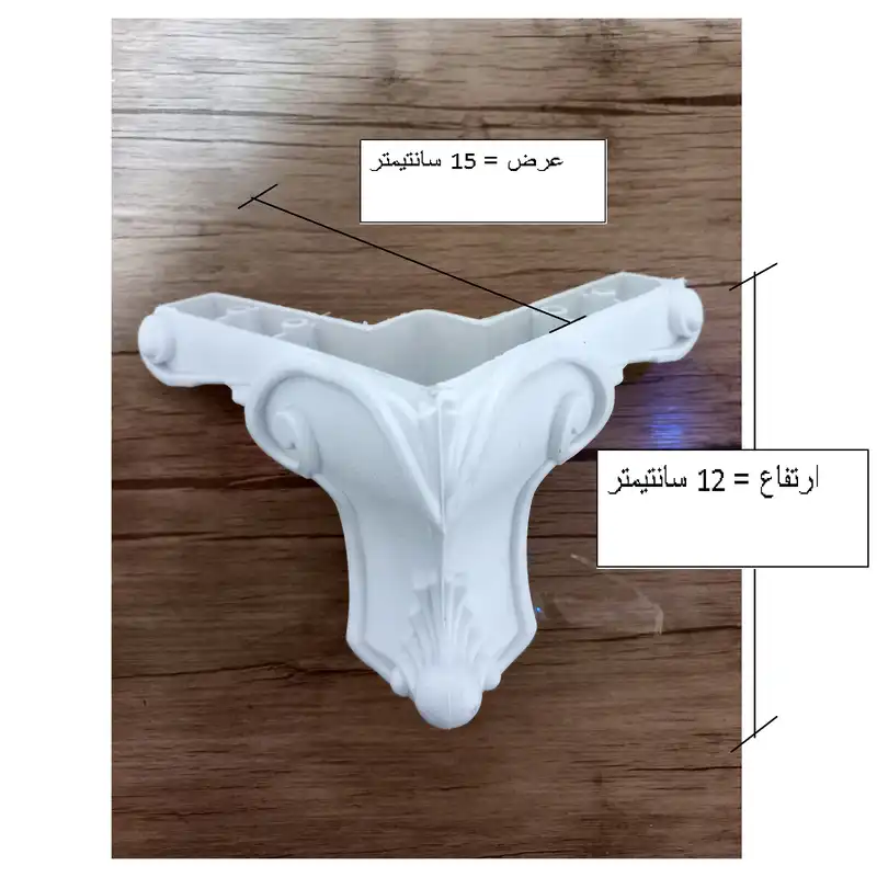 پایه میز و مبل مدل FG100 بسته 4 عددی