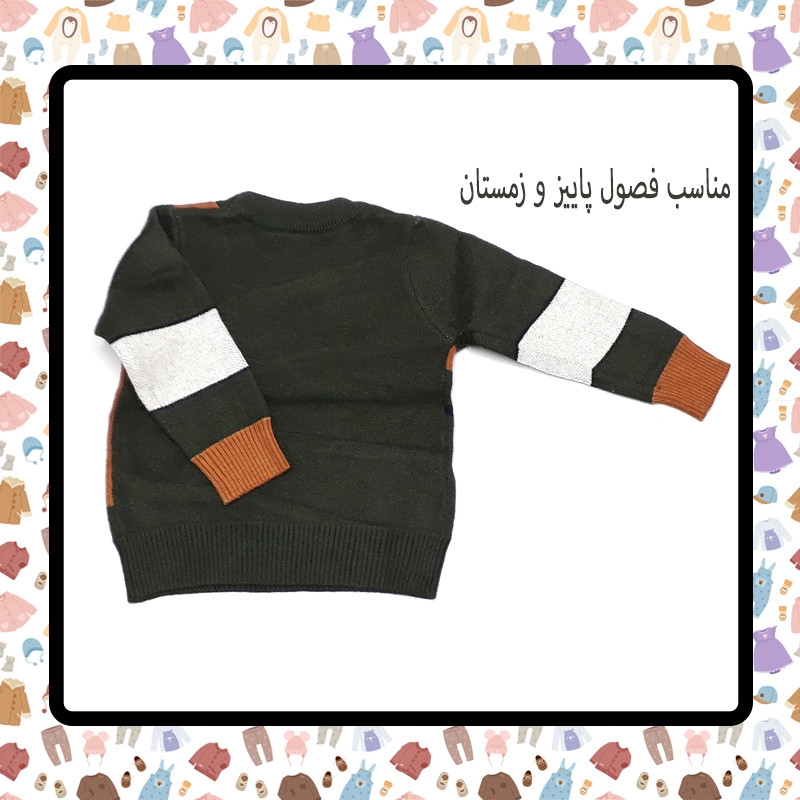 پلیور پسرانه مدل MINIMALISM 4