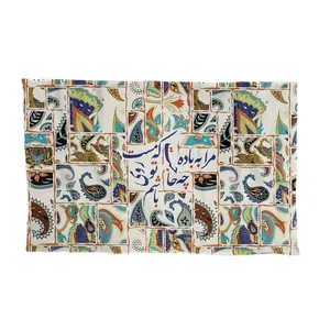 کاغذ کادو ترمه طراحان ایده مدل چه حاجت کد 0191 بسته 10 عددی