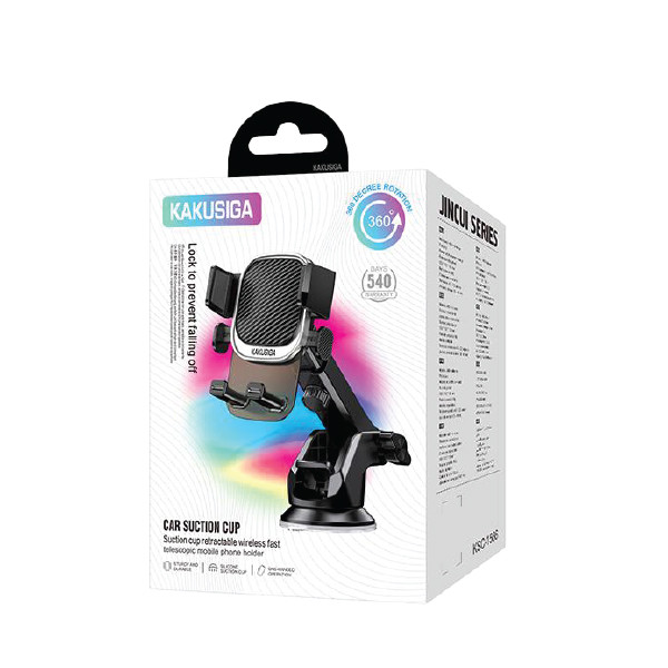 نگهدارنده گوشی موبایل کاکوسیگا مدل KSC-1566