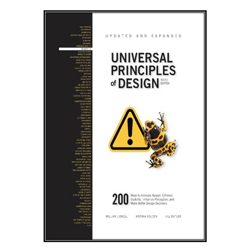  کتاب Universal Principles of Design اثر  جمعي از نويسندگان انتشارات مؤلفين طلايي