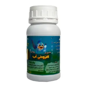 محلول ضد عفونی کننده ماهی امروز مدل  M103 حجم 320 میلی لیتر