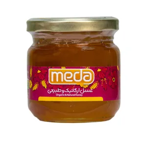 عسل چهل گیاه مدا - 250 گرم