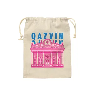 کیسه نان و سبزی ترمه طراحان ایده مدل نماد عمارت شهرداری قزوین کد map0104 - M سایز 23x33 سانتی متر