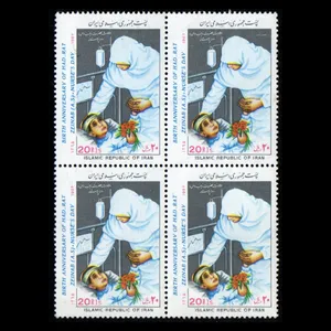 تمبر یادگاری مدل روز پرستار مجموعه 4 عددی 