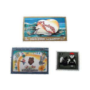 تمبر یادگاری مدل کارتونی کد bc-1416 مجموعه 3 عددی