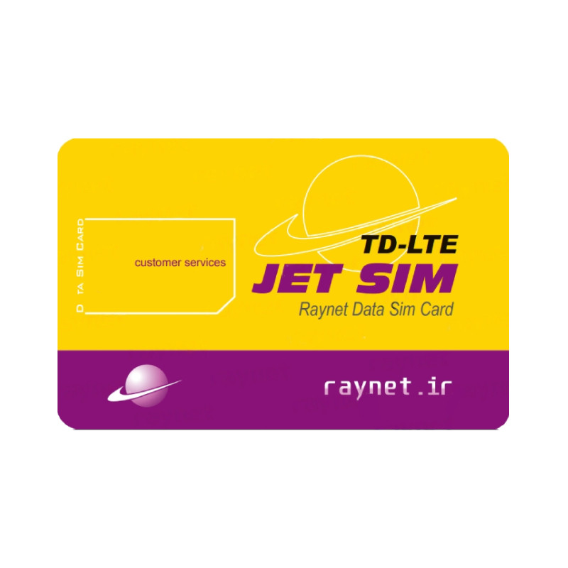 سیم کارت اینترنت ثابت TD-LTE رای نت به همراه بسته 99 گیگ سه ماهه