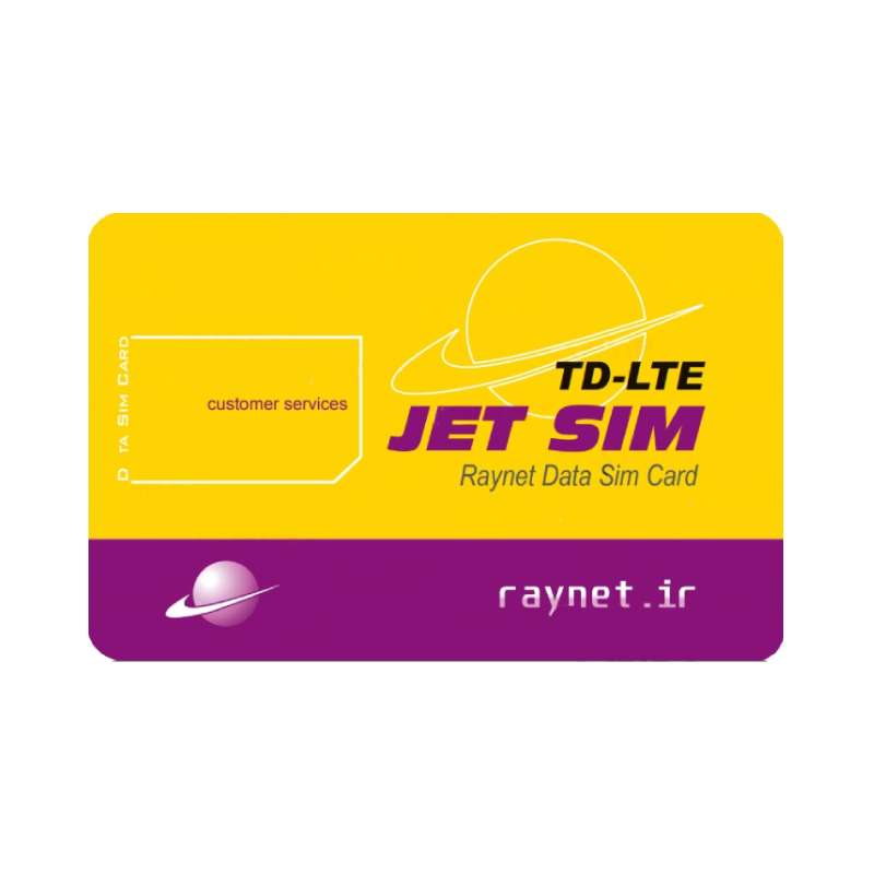 سیم کارت اینترنت ثابت TD-LTE رای نت به همراه بسته 99 گیگ سه ماهه سیم کارت اینترنت ثابت TD-LTE رای نت به همراه بسته 99 گیگ سه ماهه