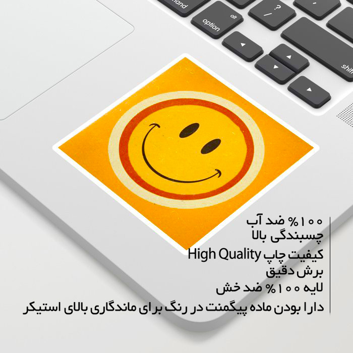 استیکر لپ تاپ ماسا دیزاین طرح خنده مدل STK1353
