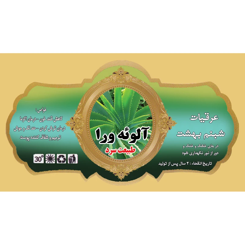 عکس شماره 2