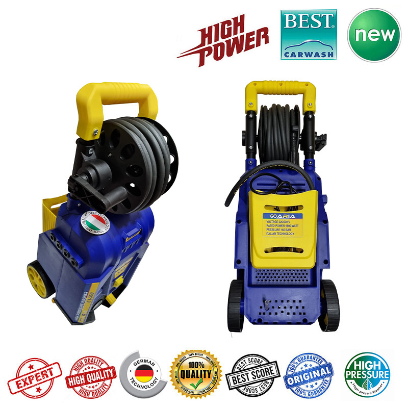 کارواش مدل کارواش آریاکو مدل 550 - CA دینامی 160 بار