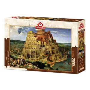 پازل 2000 تکه آرت پازل مدل Hanging Gardens of Babylon كد 5490