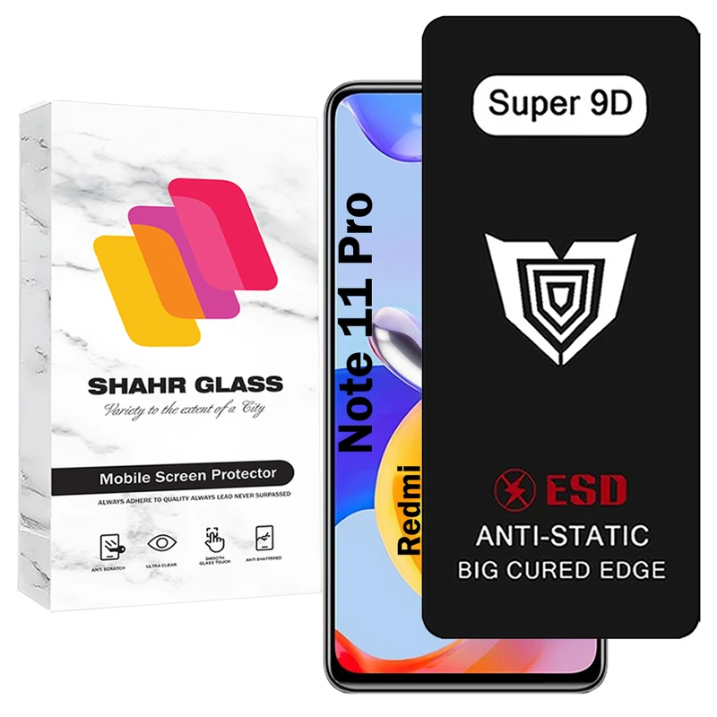محافظ صفحه نمایش شهر گلس مدل SUP9DB مناسب برای گوشی موبایل شیائومی Redmi Note 11 Pro