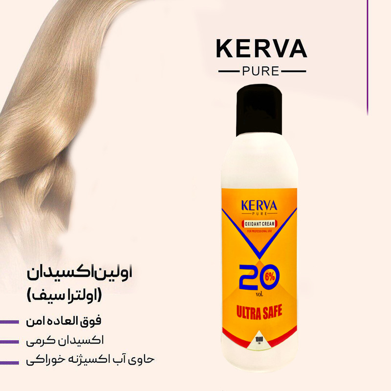 کرم اکسیدان کروا پیور مدل 20VOL شش درصدی حجم 1000 میلی لیتر