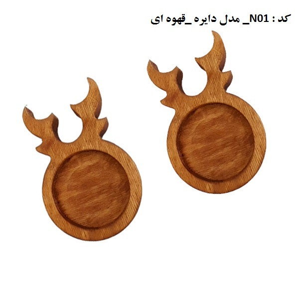 زیر لیوانی مدل چوبی مجموعه دو عددی