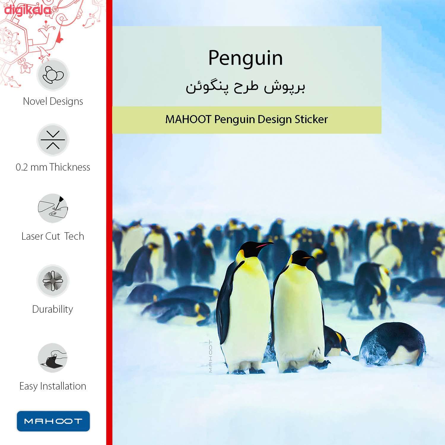 برچسب پوششی ماهوت مدل Penguin-FullSkin مناسب برای گوشی موبایل شیائومی Mi Max 3 main 1 2
