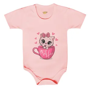 بادی نوزادی کارانس مدل BSP-3193