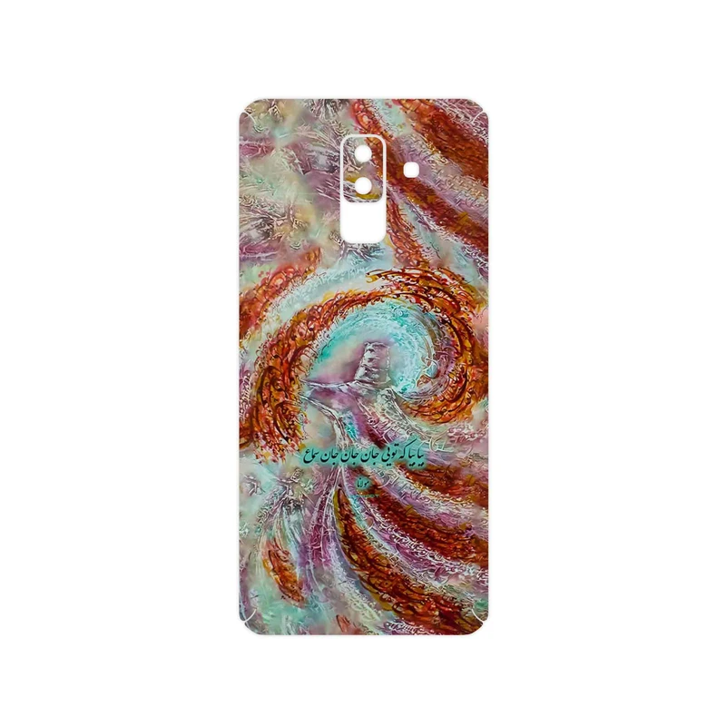 برچسب پوششی ماهوت مدل Molana مناسب برای گوشی موبایل سامسونگ Galaxy A6 Plus 2018