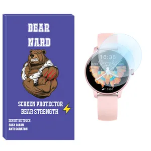 Bearnard SH-BR Glass Screen Protector For Xiaomi Imilab W11 Pack of 2