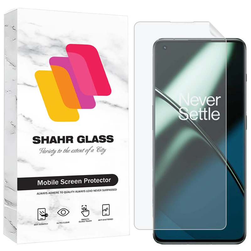 محافظ صفحه نمایش شهر گلس مدل SFNMB20 مناسب برای گوشی موبایل  وان پلاس 11