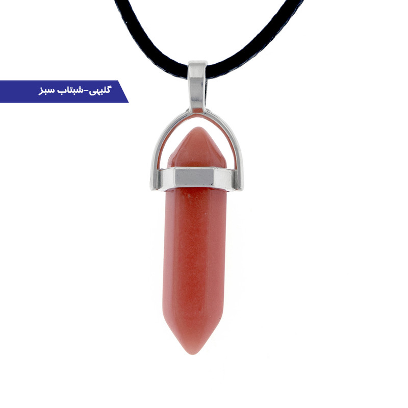 گردنبند برانت طرح شبتاب مدل کریستال سنگی