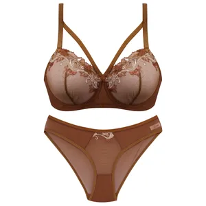 ست شورت و سوتین زنانه کارنا رز مدل 3340 رنگ قهوه ای
