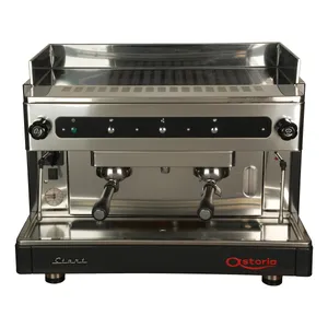 اسپرسو ساز صنعتی آستوریا مدل Start
