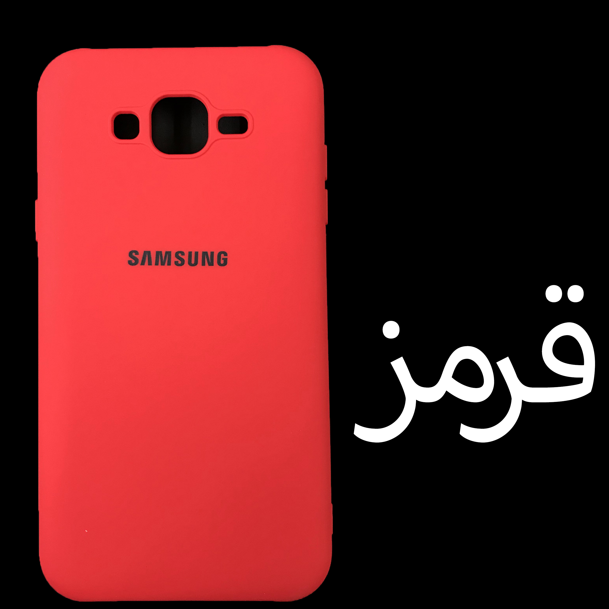 کاور مدل Sil-J7 مناسب برای گوشی موبایل سامسونگ Galaxy j7 2015 / j700