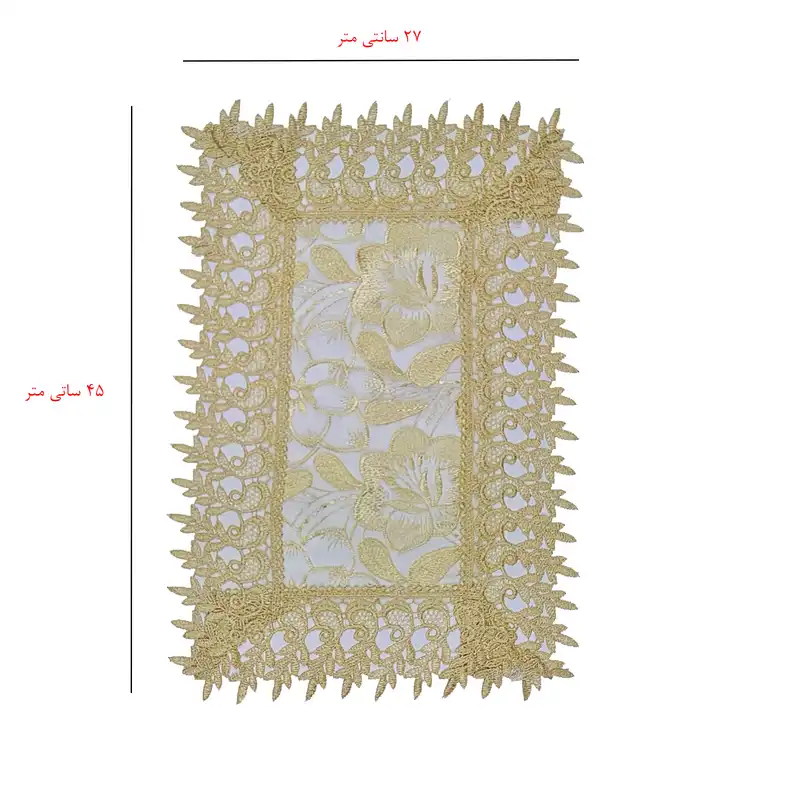 رومیزی مدل گیپور کد S3