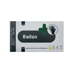 دستکش نیتریل غیر پودری تجهیزات پزشکی رایتان مدل 6374785 سایز بزرگ (L) بسته 100 عددی