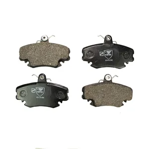 لنت ترمز جلو پالید پارت کد IFB8 مناسب برای پارس تندر