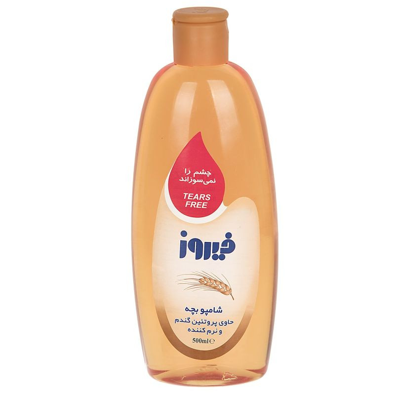 مایع لباسشویی کودک فیروز مدل Baby وزن 2000 گرم به همراه شامپو بچه فیروز