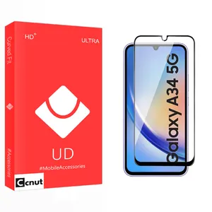 Coconut UD Screen Protector For Samsung  Galaxy A34