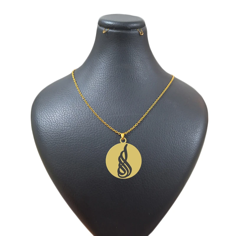 گردنبند زنجیر هایکا طرح نام الله کد z.jh 294