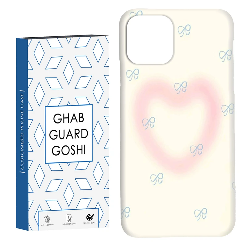 کاور قاب گارد گوشی طرح قلب کد Dimo-342 مناسب برای گوشی موبایل اپل  IPHONE 11 PRO MAX